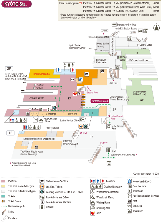 Floor map of Kintetsu Kyoto station (gathering place)