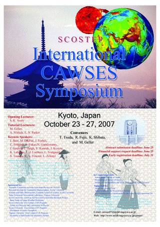 Symposium-0077