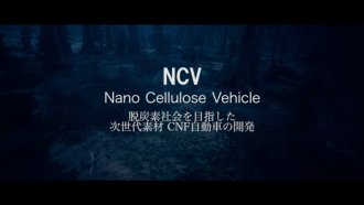 YouTubeのページへ
