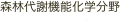 shapeimage_4_link_1