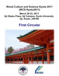 WCSK2011-First_Circular