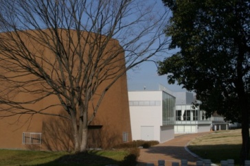 Uji Obaku Plaza, Kyoto University.