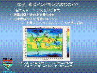 slide03