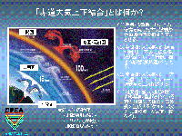 slide04