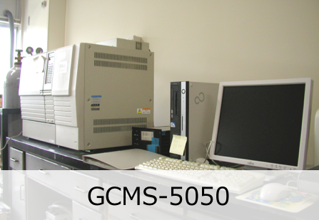 GCMS