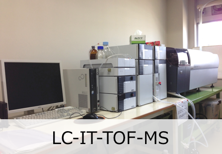 LC IT-TOF MS