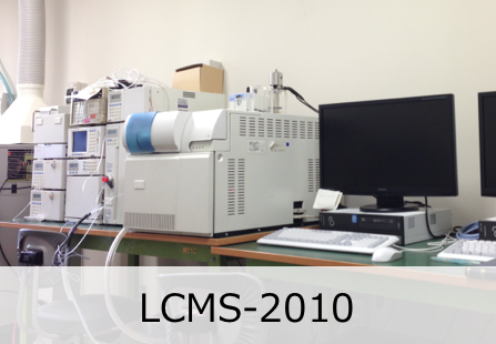 LCMS