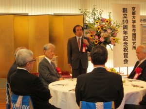 京都大学生存圏研究所創立10周年記念行事： 記念祝賀会。2014年6月6日撮影。