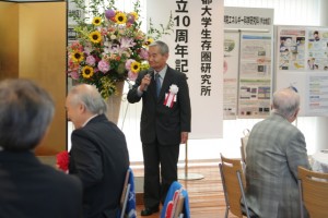 京都大学生存圏研究所創立10周年記念行事： 記念祝賀会。2014年6月6日撮影。