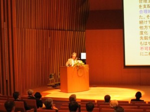 京都大学生存圏研究所創立10周年記念行事： 記念講演会。2014年6月6日撮影。