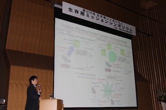 ミッション活動紹介の様子