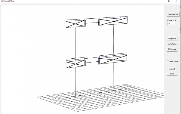 wallstat講習会