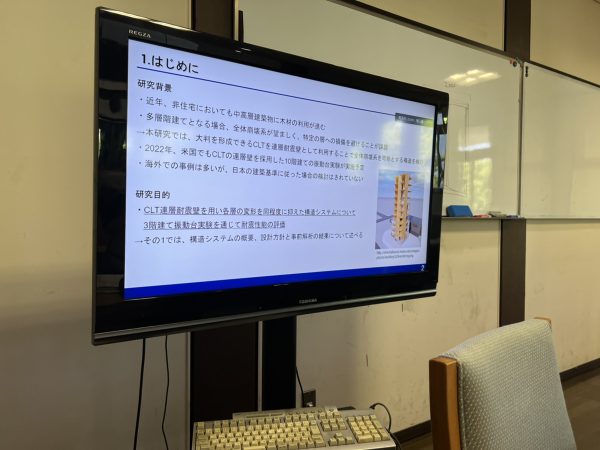 2022年度建築学会大会