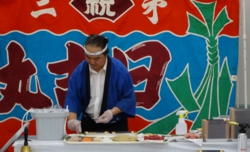 DSC00549.JPG