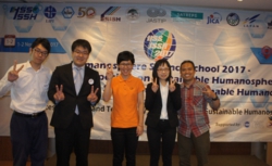HSS-ISSH⑤.JPG