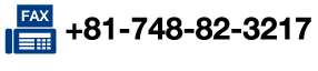 Fax +81-748-82-3217