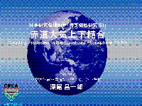 slide01
