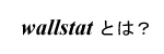 menu1.png(1378 byte)