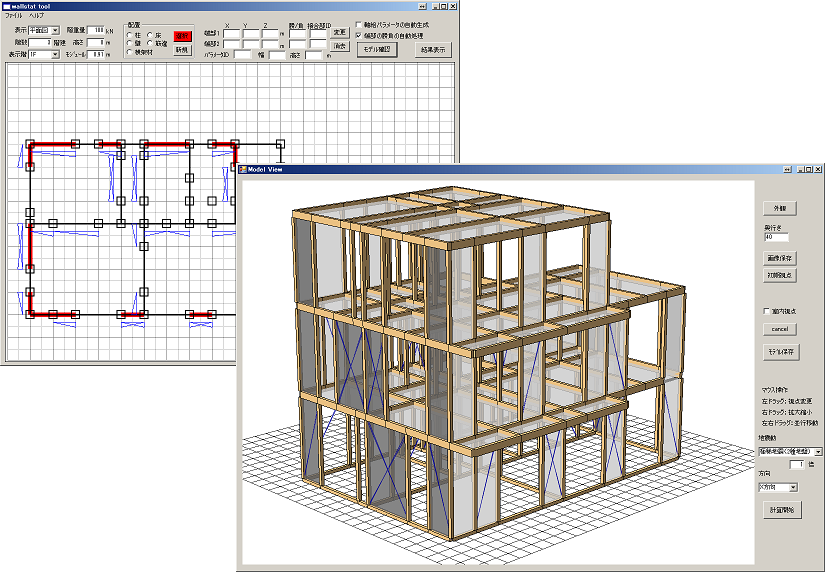 studio.png(223531 byte)